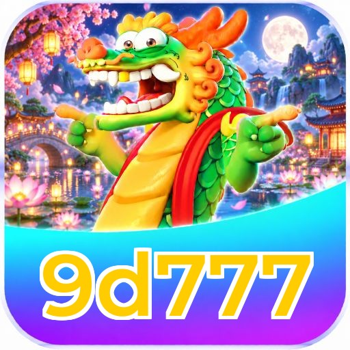 9d777 Seguro SSL