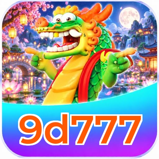 9d777 Logo