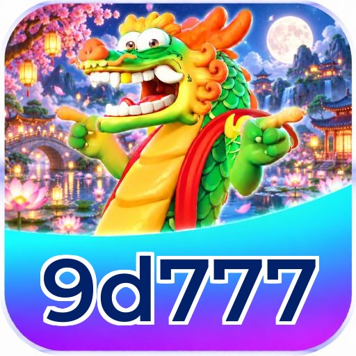 Como instalar o app da 9d777
