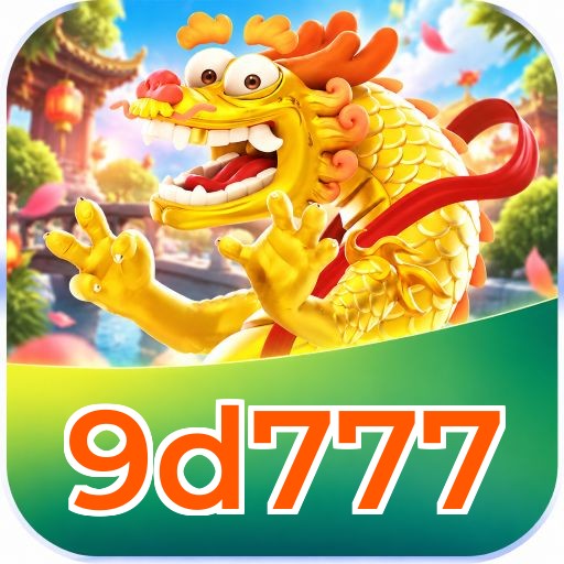 9d777 Logo