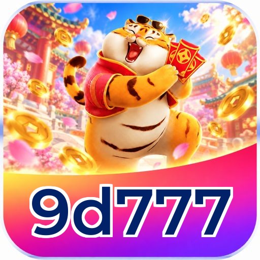 9d777 Logo